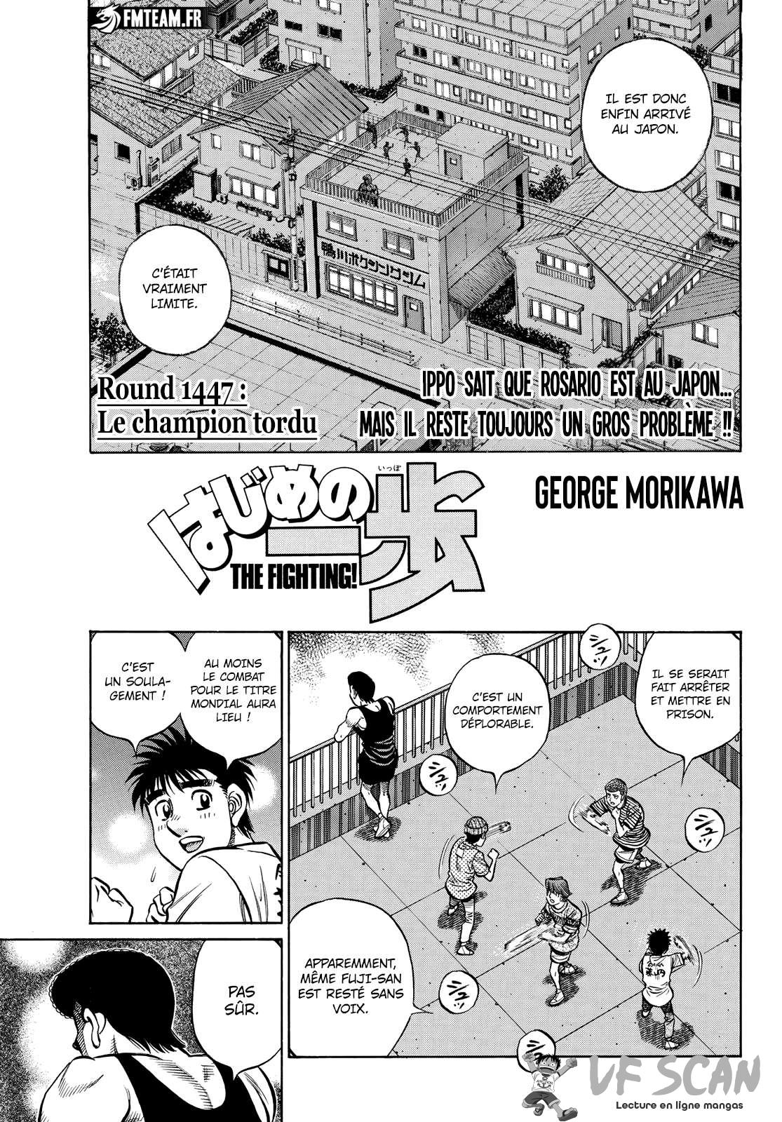 Hajime No Ippo: Chapter 1447 - Page 1